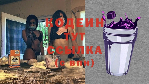а пвп мука Верхнеуральск