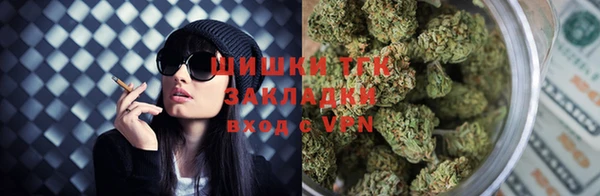 мефедрон VHQ Верея