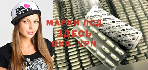 а пвп мука Верхнеуральск