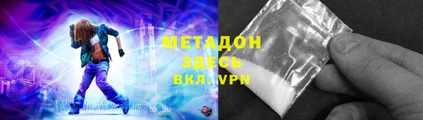 а пвп мука Верхнеуральск