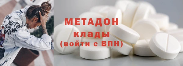 а пвп мука Верхнеуральск