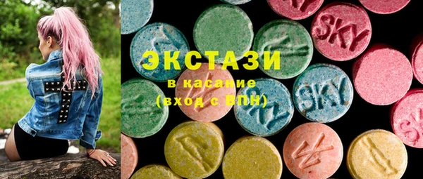 мефедрон VHQ Верея