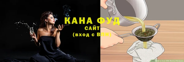 а пвп мука Верхнеуральск