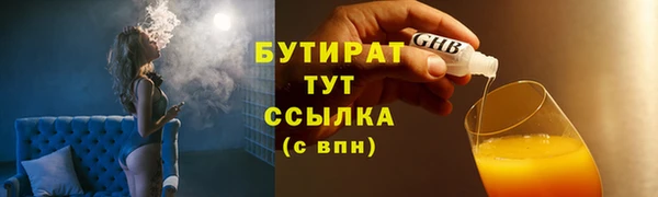а пвп мука Верхнеуральск