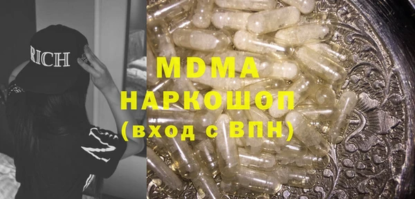 а пвп мука Верхнеуральск