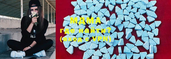 мефедрон VHQ Верея