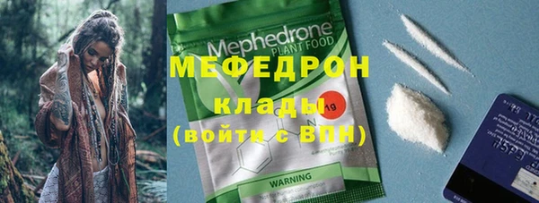 а пвп мука Верхнеуральск