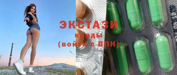 а пвп мука Верхнеуральск