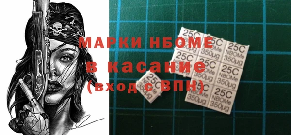 а пвп мука Верхнеуральск