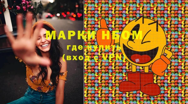 а пвп мука Верхнеуральск